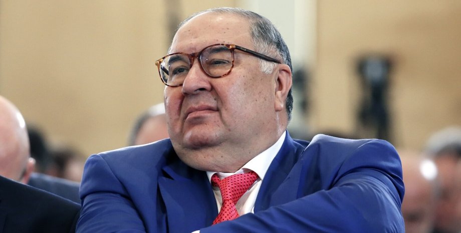 Алишер усманов, санкции, арест имущества, АРМА, СБУ, БЭБ, руда