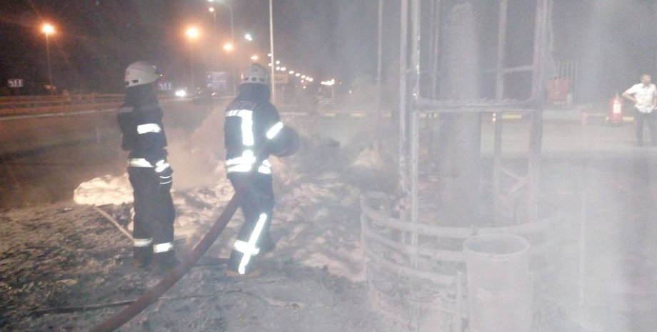 Фото: dsns.gov.ua