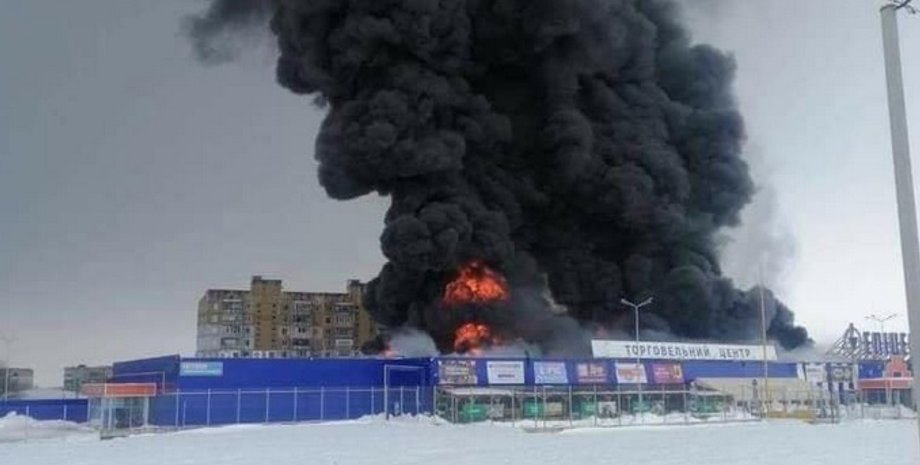 Первомайськ, Епіцентр, пожежа, Миколаївська область, ГСЧС, підпал