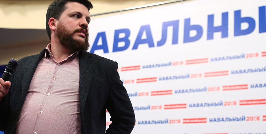 Леонид Волков, волков, координатор штабов навального, юрист