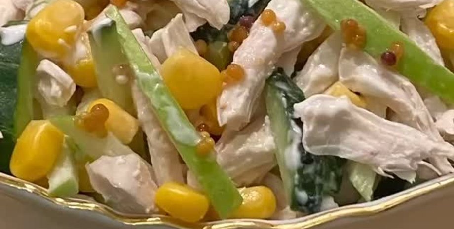 салат с курицей, салат для худеющих