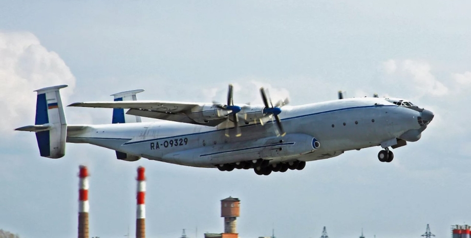Российский самолет Ан-22