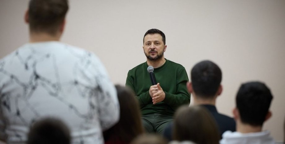 Зеленський на зустрічі зі студентами