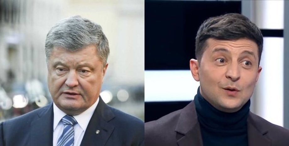 Фото: Коллаж