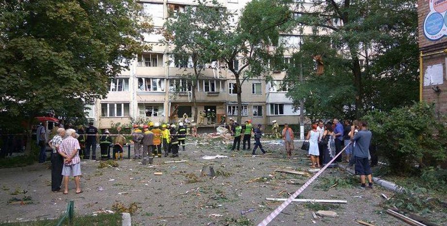 Фото: facebook.com/kyivgaz.ua