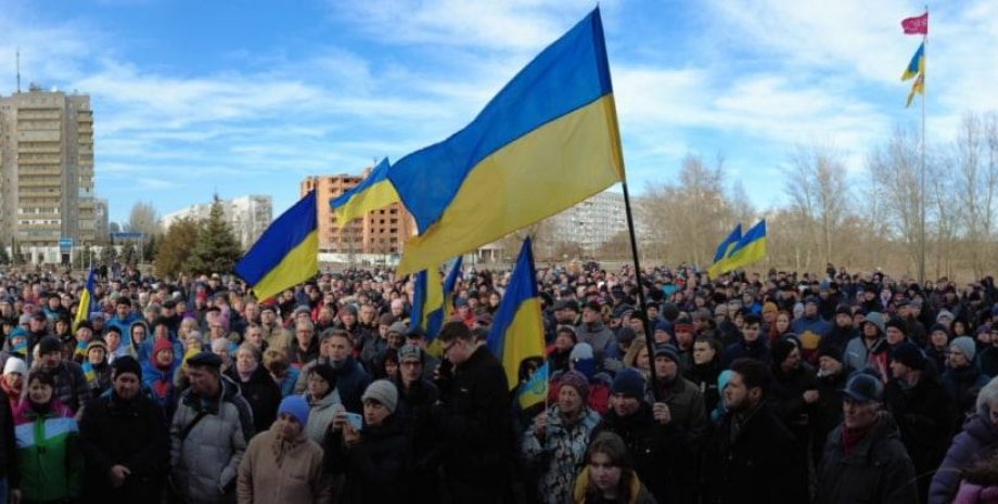 Енергодар, новини Енергодара, мітинг, війна в Україні