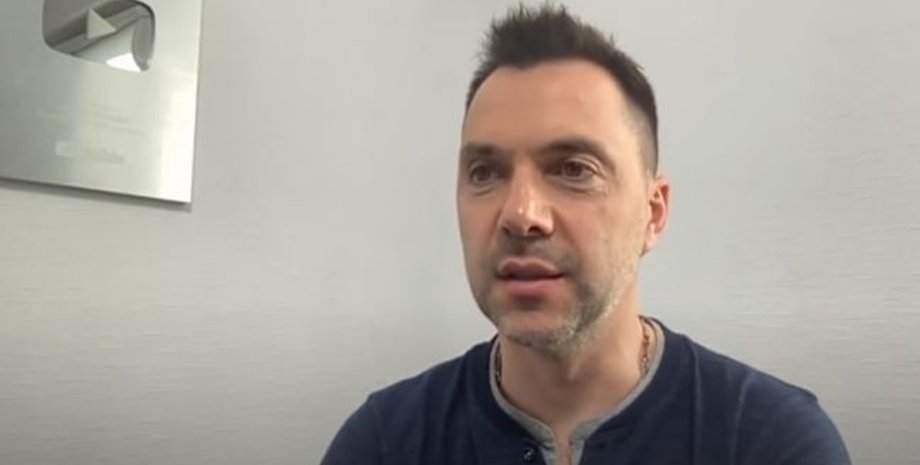 Алексей Арестович, Марк Фейгин, ленд-лиз