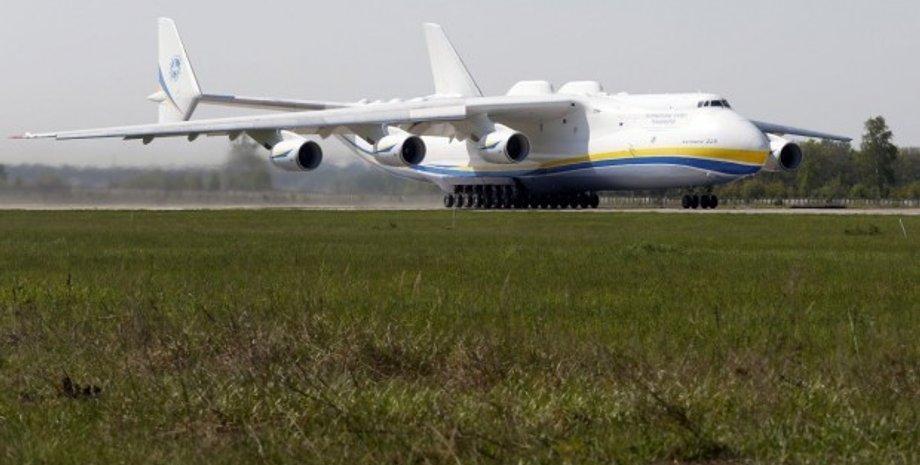 Ан-225 "Мрия" / Фото: УНИАН