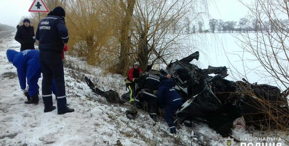 Фото: Нацполиция