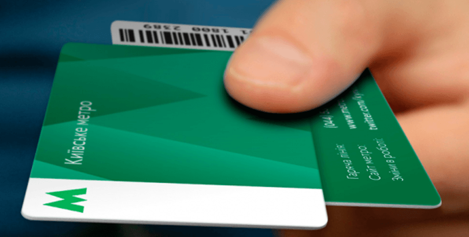 Фото: Еспресо.TV