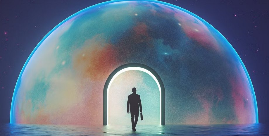 параллельный мир