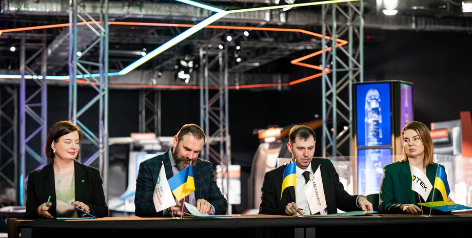 ДТЕК і МОН підписали меморандум про розвиток сучасного освітнього середовища в ліцеях