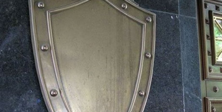 Фото: zaukrainu.org