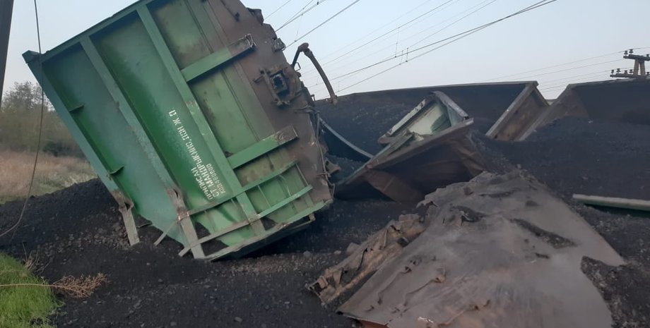 Фото: Нацполиция