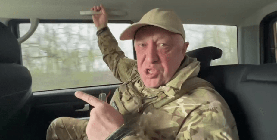 Евгений Пригожин