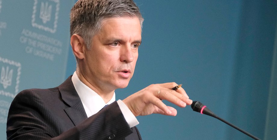 Вадим Пристайко