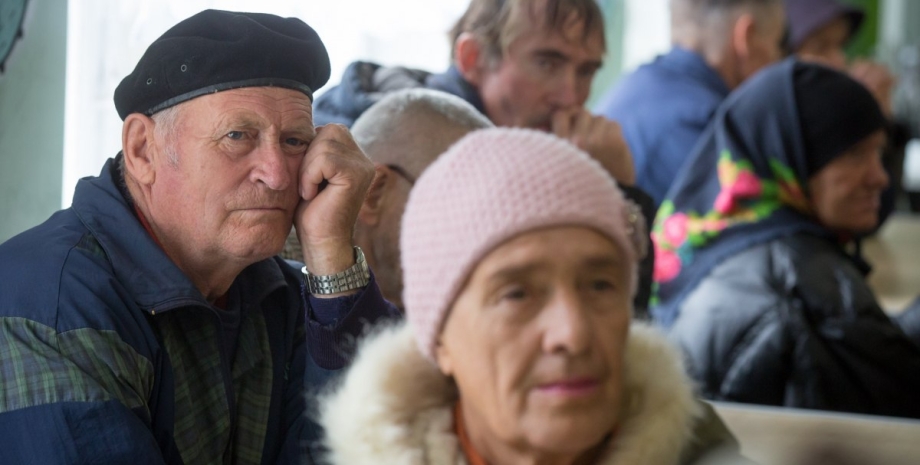 украинские пенсионеры, пенсия в украине, пенсионный возраст, пенсионеры в украине