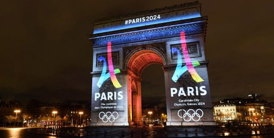 Фото из открытых источников