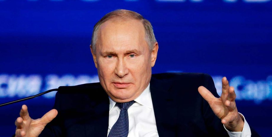 Володимир Путін, фото