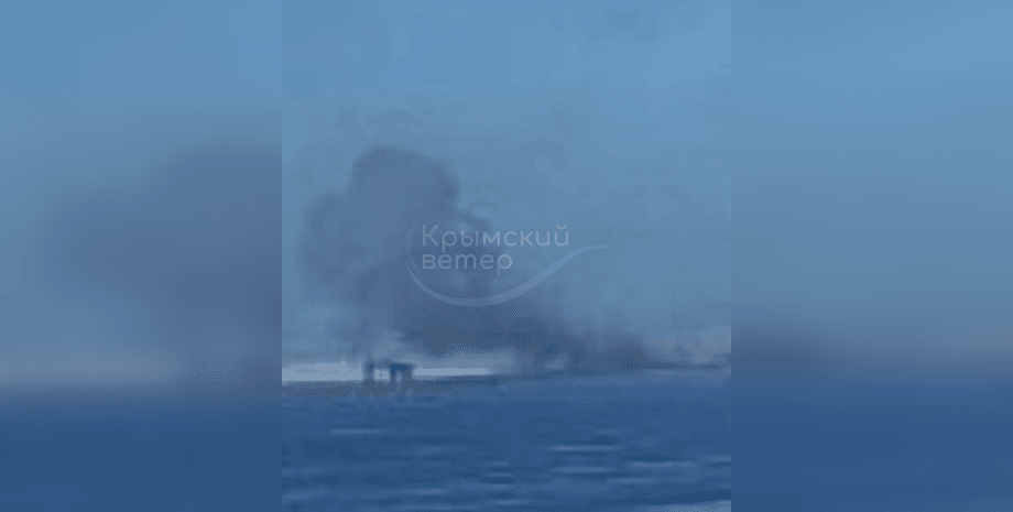 севастополь бухта, севастополь дым, взрывы в крыму, крым