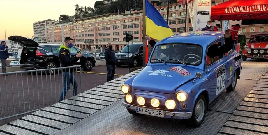 Ралли Монте-Карло, Сергей Малик, ЗАЗ-965, горбатый Запорожец, Monte-Carlo Classique