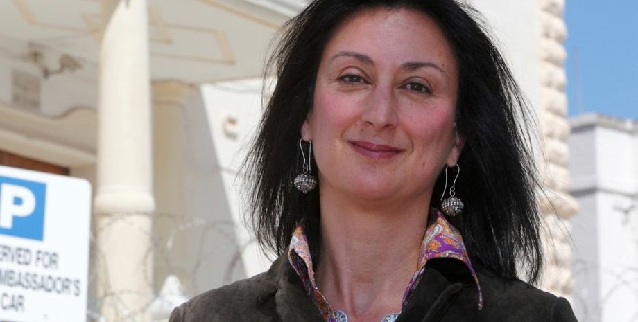 Дафне Каруана Галисия / Фото: foxnews.com