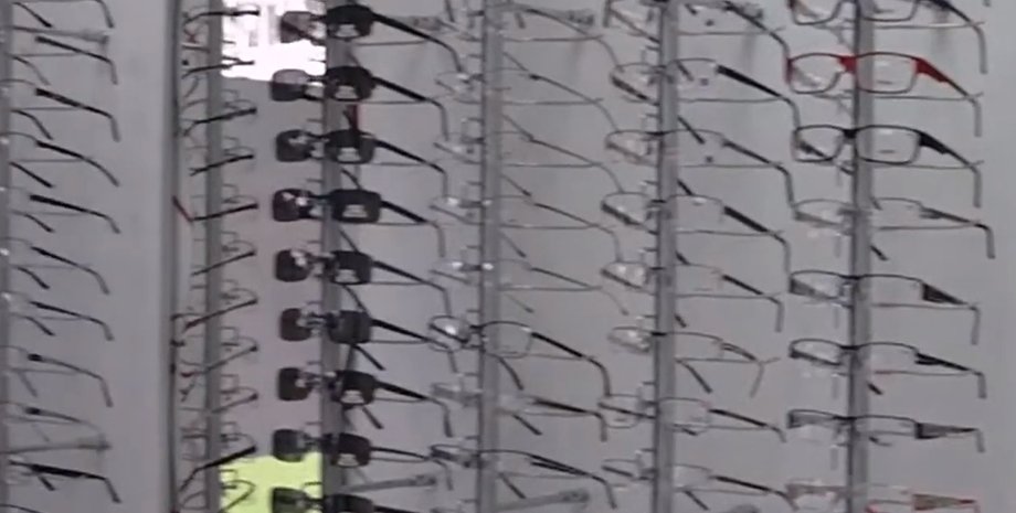 Очки для зрения