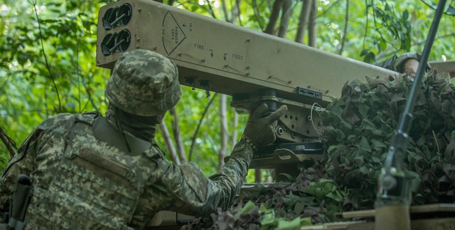 Расчет APKWS 1, война, Украина, фото