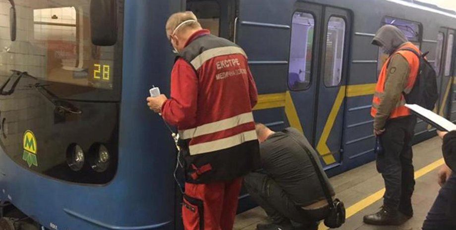 Киев, метро, погибший,