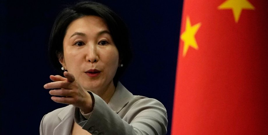 Мао Нин МИД Китая