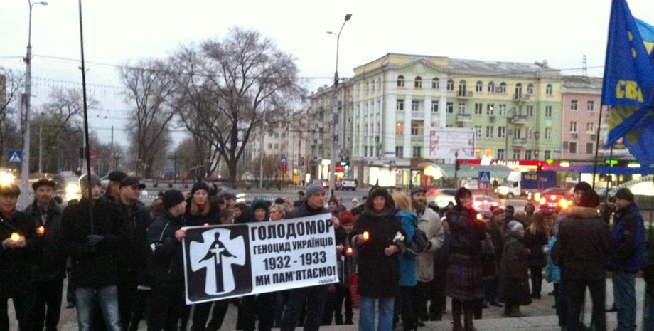 Фото: novosti.dn.ua