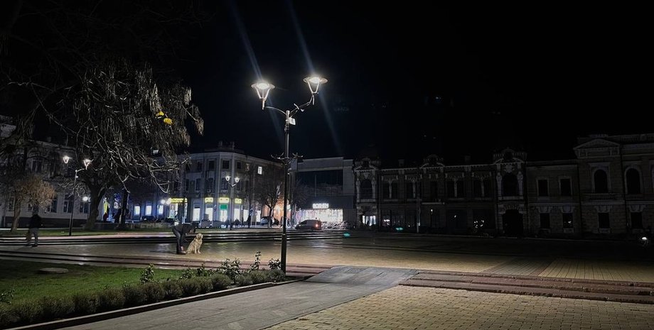 днепр отключение света отключение света в днепре