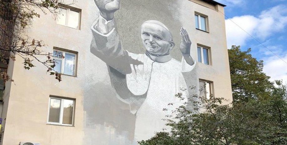 Мурал с изображением Папы Римского Иоанна Павла II / Фото: Интерфакс-Украина