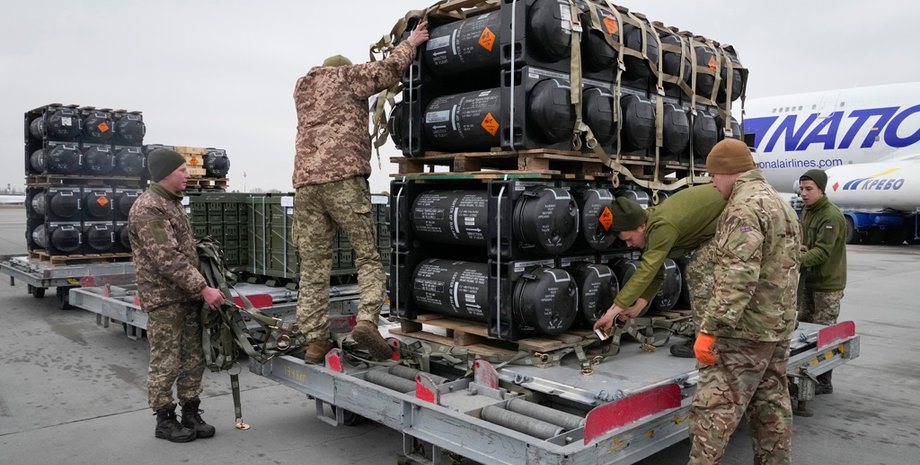 зброя, україна зброя, постачання зброї