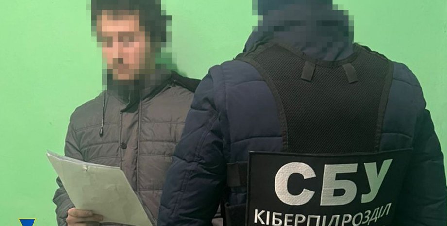 СБУ, затримання провоктора