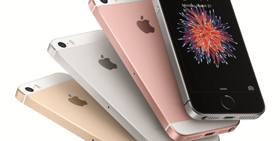 iPhone SE / Фото: apple.com