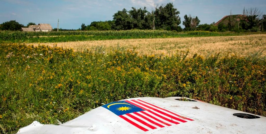 Фото: Getty Images