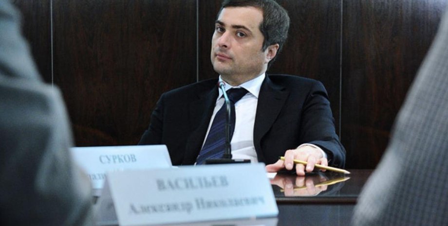 Владислав Сурков / Фото: rbc.ru