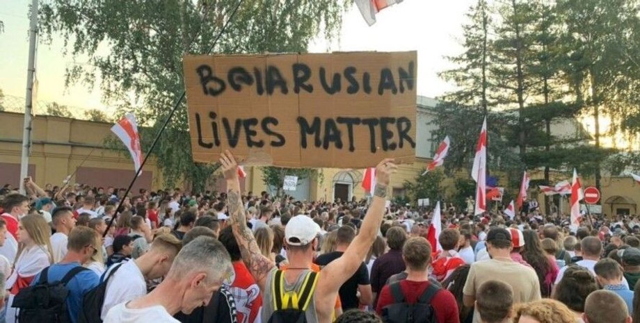 Минфин США, беларусь, сша, санкции, ЦИК Беларуси, МВД Беларуси