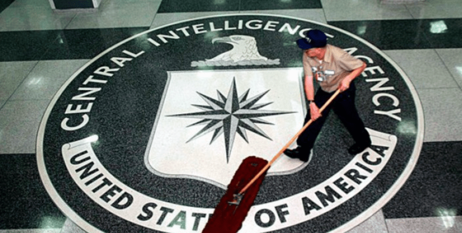 ЦРУ ЦРУ, США, Белый дом, Пентагон, секретные документы, спецслужбы