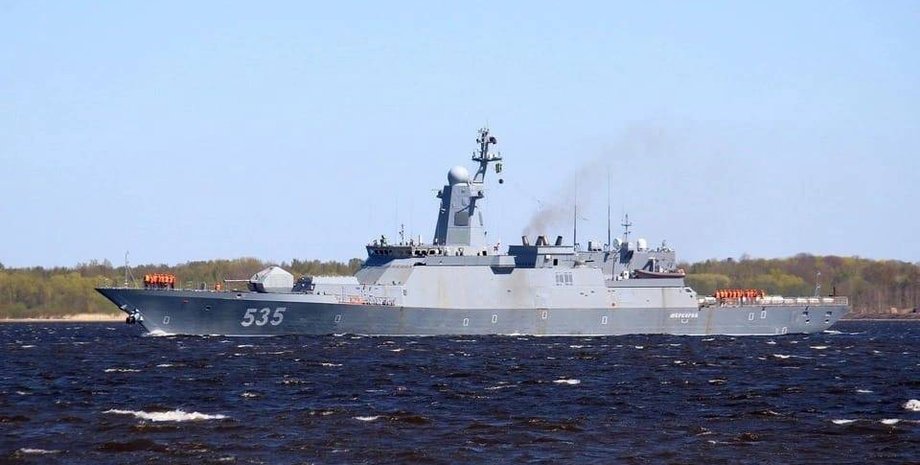 корвет вмф рф