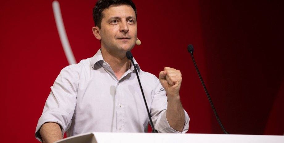 Фото: пресс-служба президента Украины