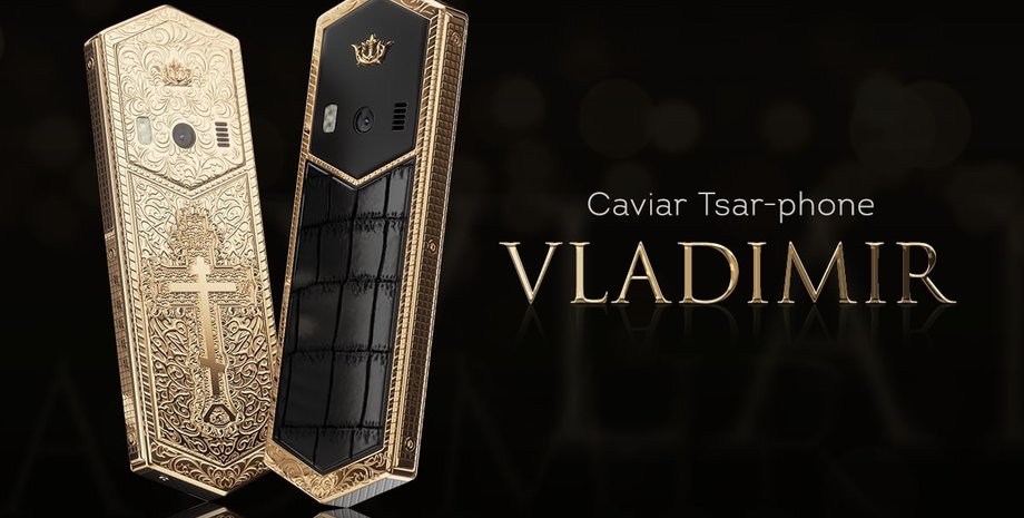 Фото: Newsler.ru