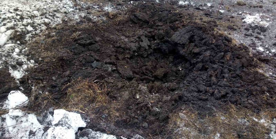 удар селидовое