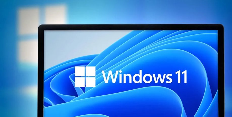 Microsoft Windows 11 оновлення функція