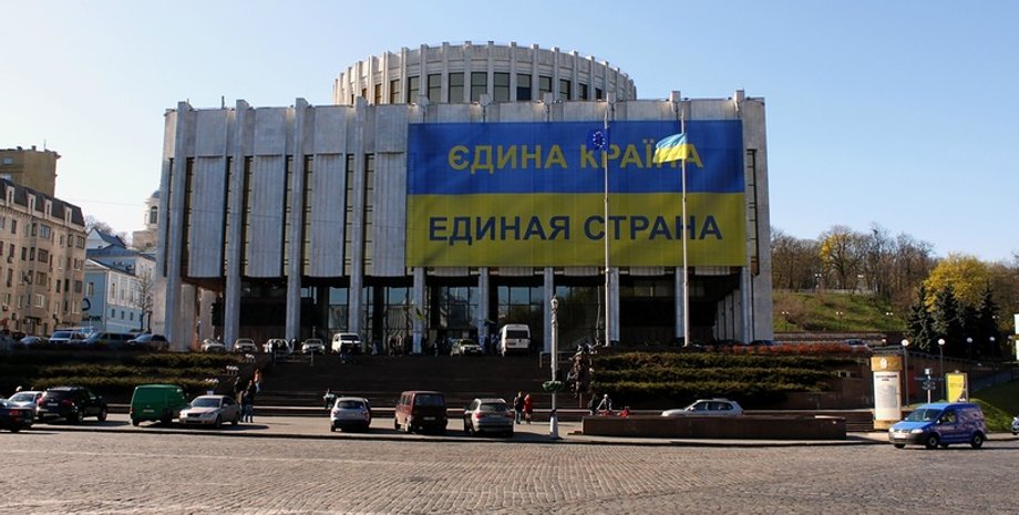 Украинский дом / Фото: 777-konstantin.blogspot.com
