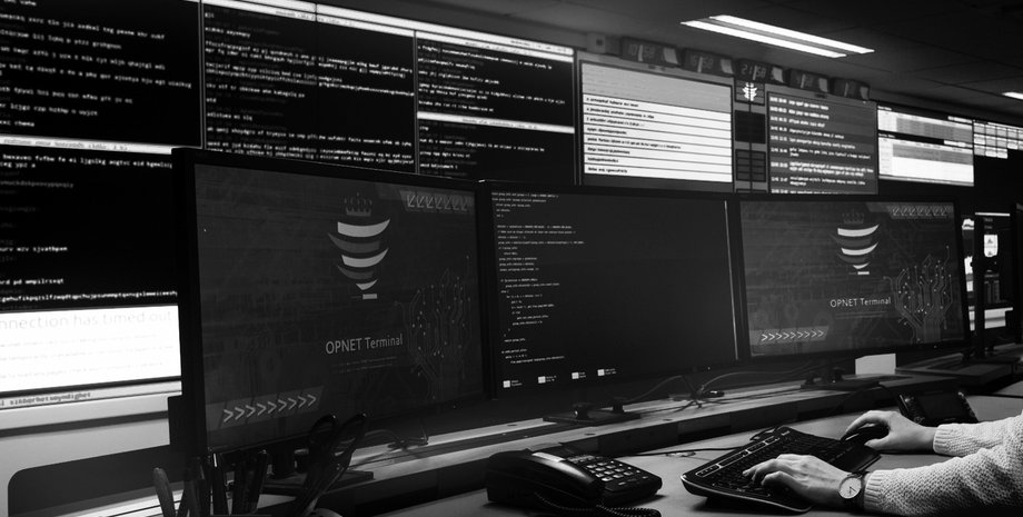 Фото: nsm.stat.no