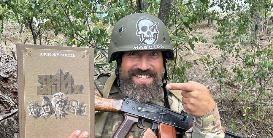 Юрій Журавель пережив інфаркт