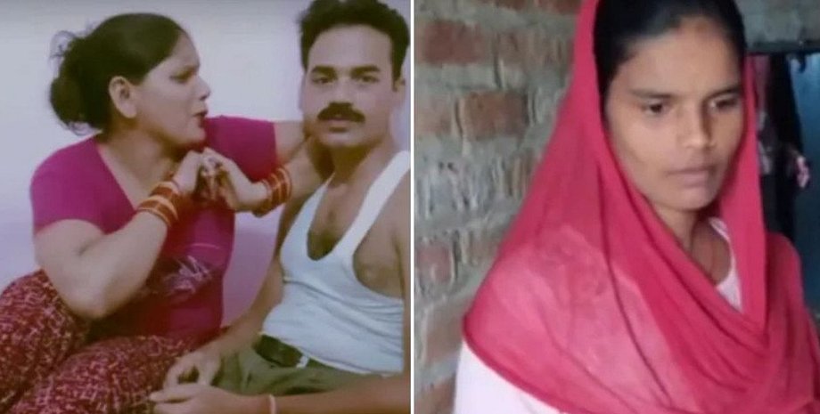 Жінка знайшла зниклого у Instagram з новою дружиною