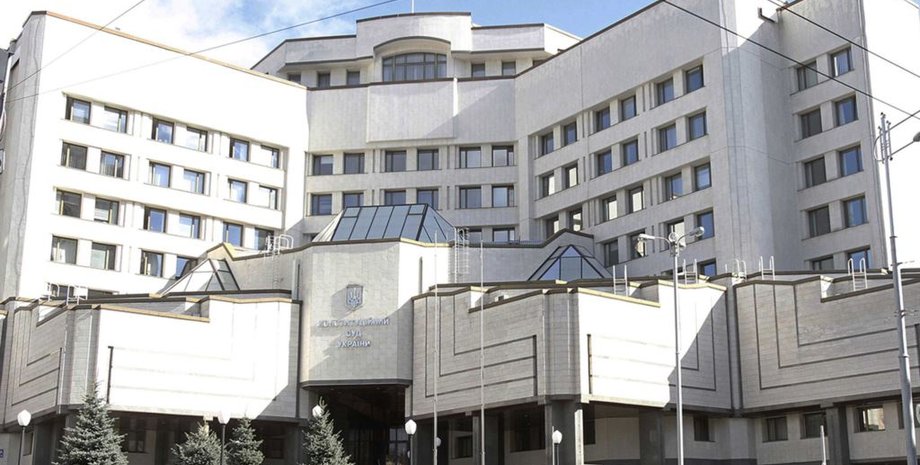 Здание КСУ / Фото: Reuters